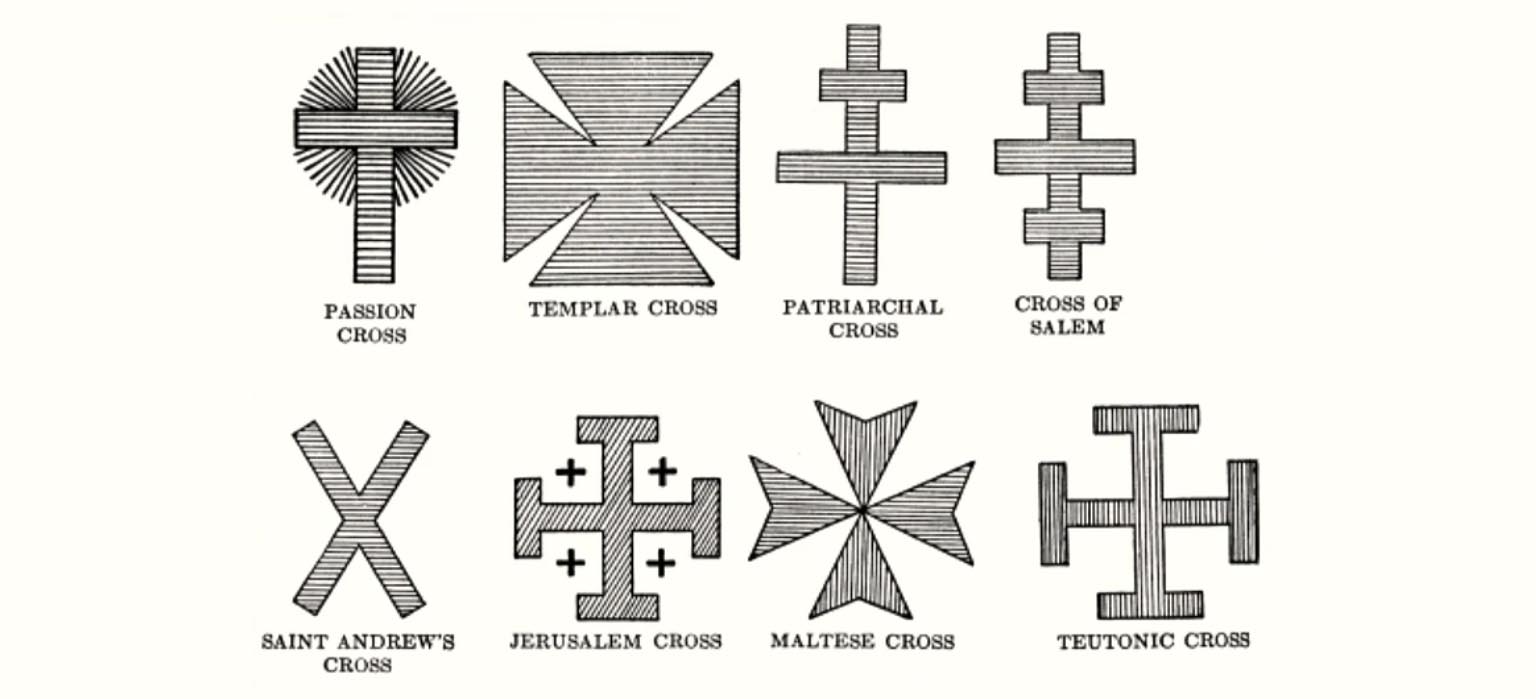 Масонский крест